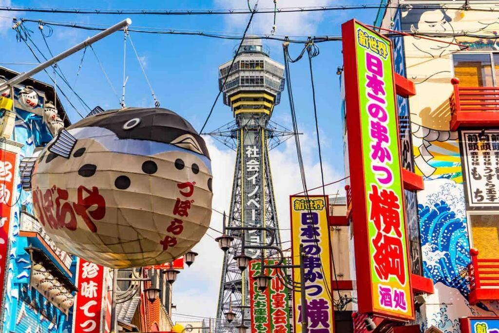 Wutong-40 Minutes Direct To Kansai Airport And 5 Minute Walk To Jr Or Subway Or Nankai Line And 1 Minute To Tsutenkaku The Landmark Of Osaka And Many Japanese Bistros Nearby Екстериор снимка