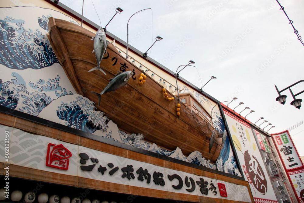 Wutong-40 Minutes Direct To Kansai Airport And 5 Minute Walk To Jr Or Subway Or Nankai Line And 1 Minute To Tsutenkaku The Landmark Of Osaka And Many Japanese Bistros Nearby Екстериор снимка